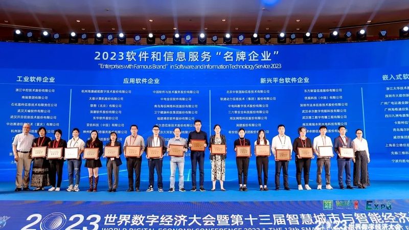 IT驻场运维：揭秘其适用行业的秘密**