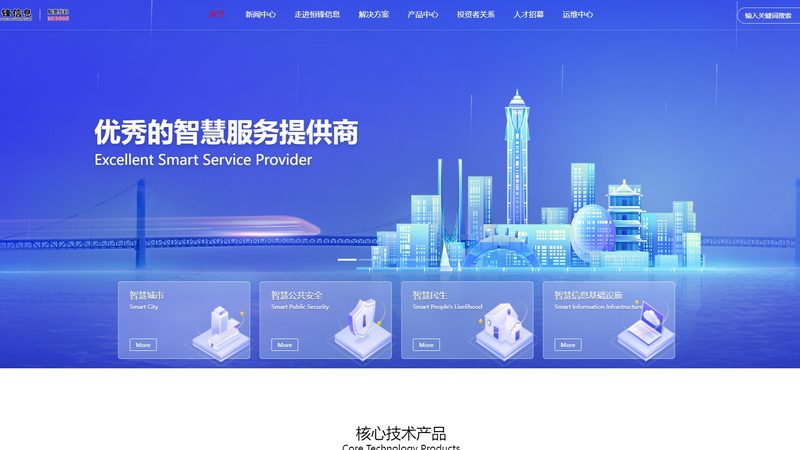 Zabbix配置参数深度解析：实战技巧与注意事项