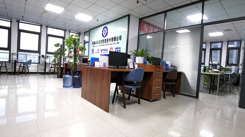 网络维护服务合同：构建稳定IT环境的基石**