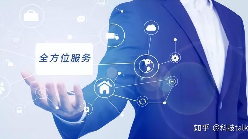 弱电工程清单报价标准表格