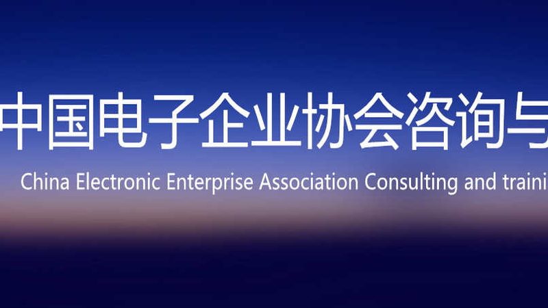 网络维护设备代理：如何构建稳定可靠的运维体系**