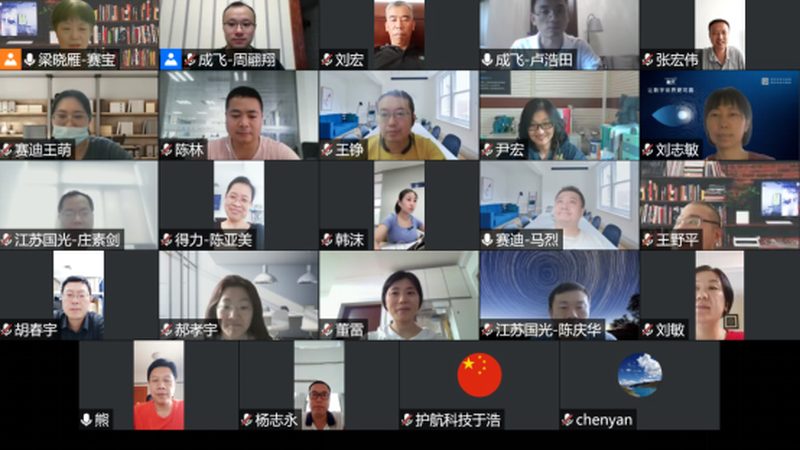 深圳信息技术公司商标注册代理哪家靠谱