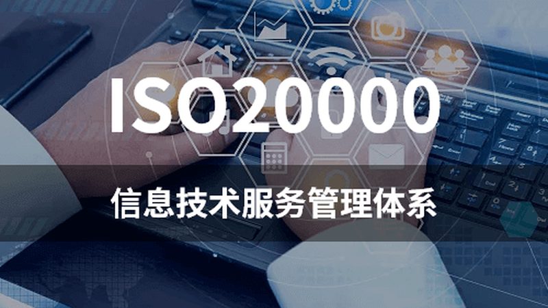 综合布线验收标准：揭秘验收流程与关键要点