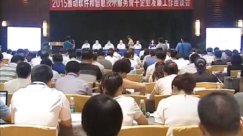 机房品牌榜的含金量，取决于你如何定义“好