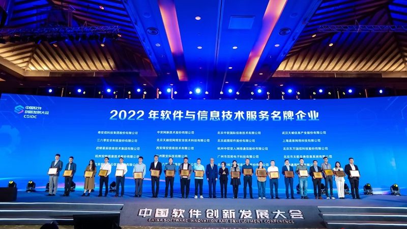 网络维护方案：如何从复杂中提炼关键要素