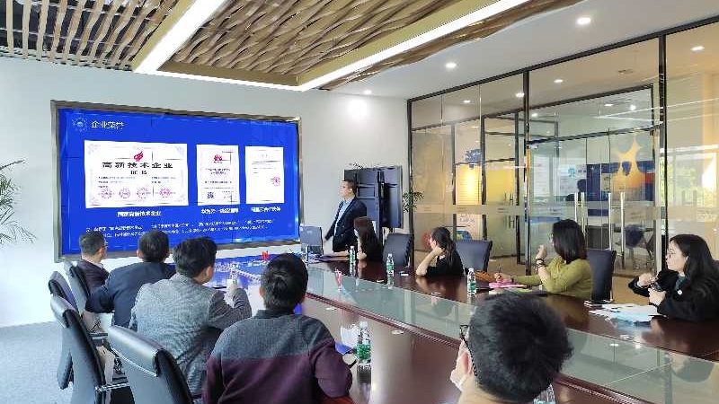 信息技术公司售后服务体系：构建稳定与信任的桥梁**