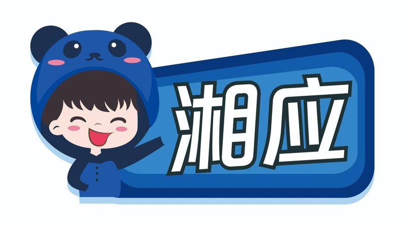 机房网络故障快速定位的四大关键步骤