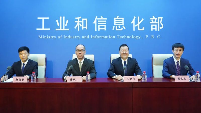 北京信息技术企业榜单背后的行业趋势与挑战