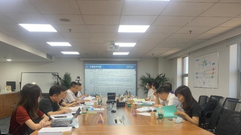 IT外包直供方案：揭秘企业数字化转型背后的流程步骤