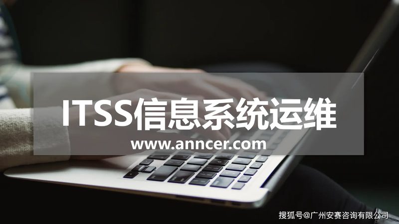 网络维护故障排查：揭秘高效故障解决之道